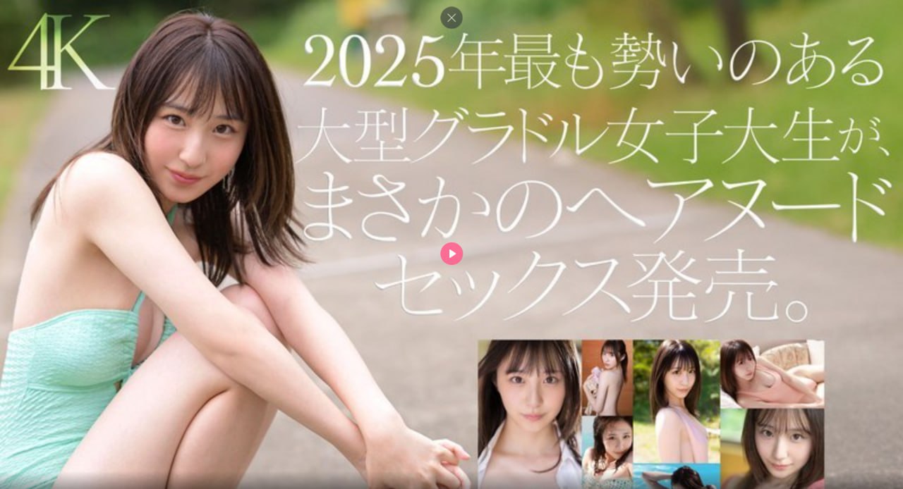 大胸年轻继坶1ヨーロッパとアメリカの情熱的な映画をオンラインで視聴