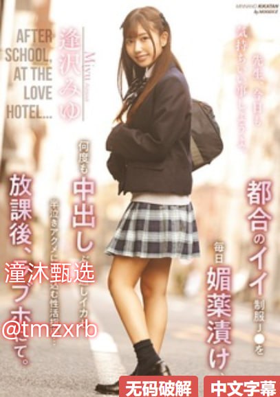 解开老师的乳罩映画テレビエロティックアダルトサイト